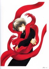 BUY NEW maki hakoda - 166286 Premium Anime Print Poster